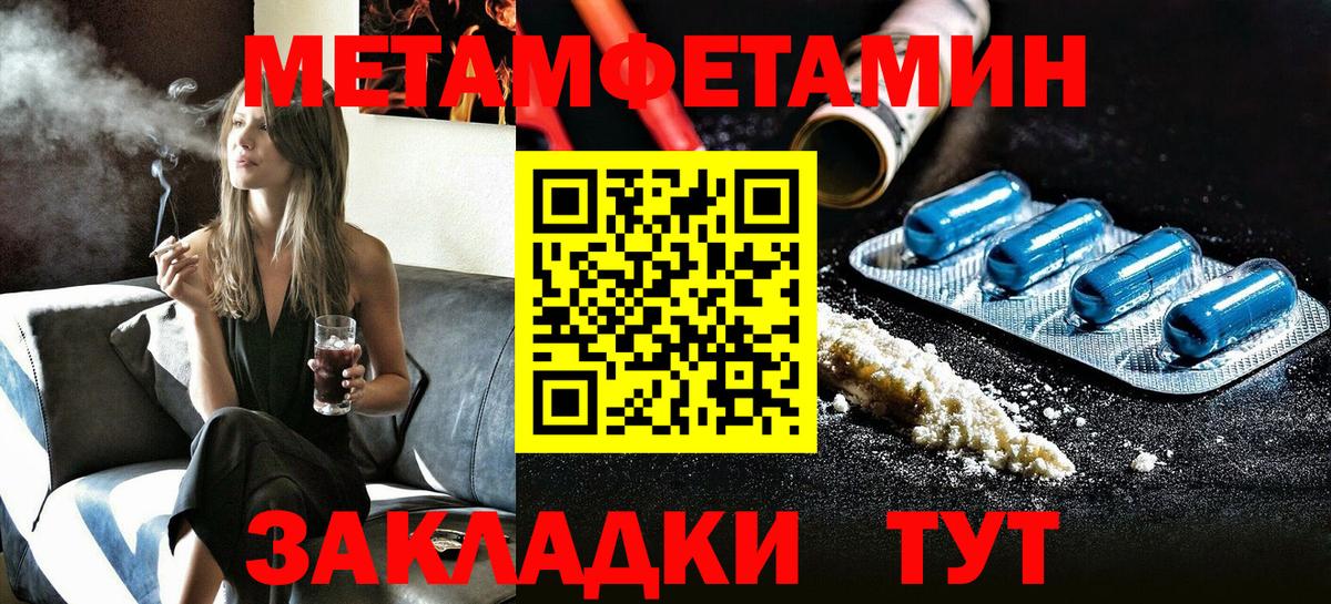 Amphetamine 98% Свободный