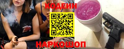 мефедрон VHQ Бугуруслан