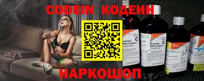 мефедрон VHQ Бугуруслан