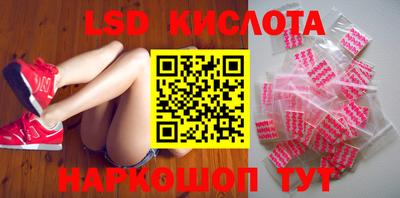 мефедрон VHQ Бугуруслан