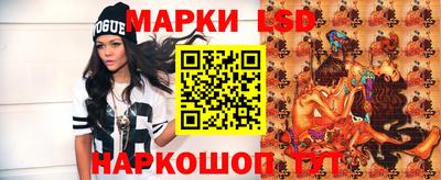 кристаллы Будённовск