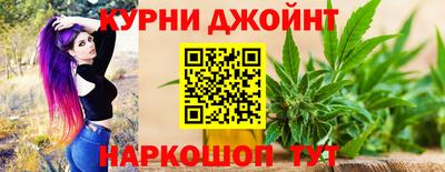 мефедрон VHQ Бугуруслан