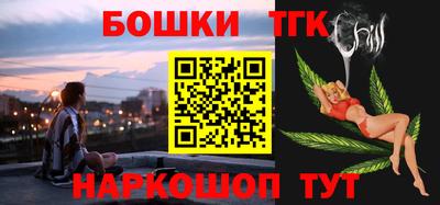 мефедрон VHQ Бугуруслан
