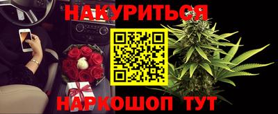 мефедрон VHQ Бугуруслан