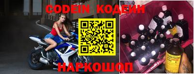 мефедрон VHQ Бугуруслан