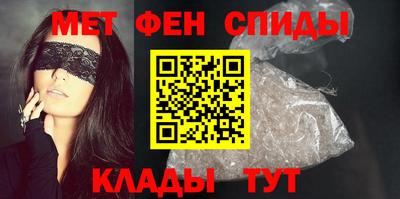 синтетический гашиш Бузулук