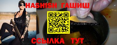 кристаллы Будённовск