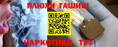 мефедрон VHQ Бугуруслан
