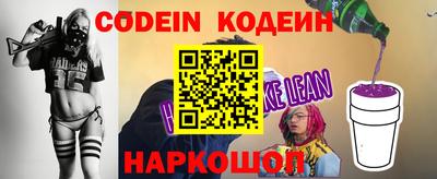 кристаллы Будённовск