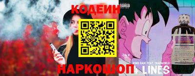 синтетический гашиш Бузулук